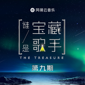 xxxx69xxxx18-20xxxxHD
