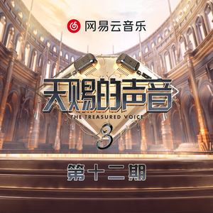 xxxx69xxxx18-20xxxxHD
