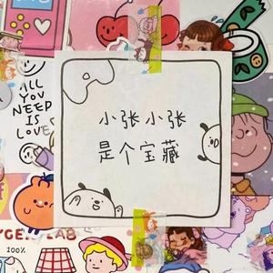 xxxx69xxxx18-20xxxxHD
