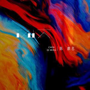 xxxx69xxxx18-20xxxxHD
