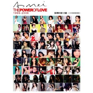 xxxx69xxxx18-20xxxxHD
