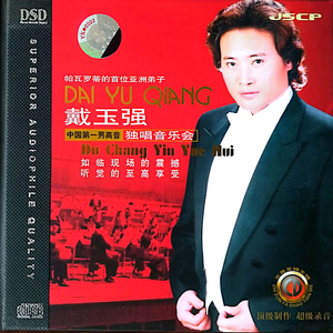 xxxx69xxxx18-20xxxxHD
