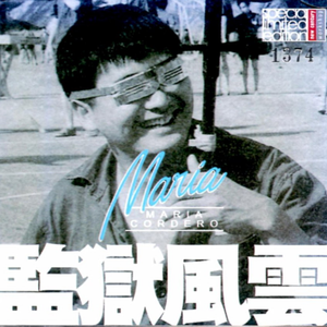 xxxx69xxxx18-20xxxxHD
