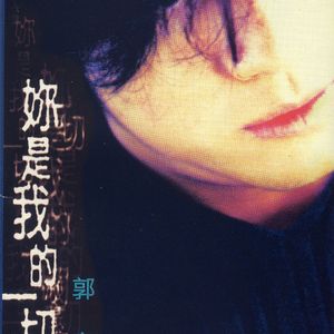 xxxx69xxxx18-20xxxxHD
