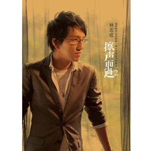 xxxx69xxxx18-20xxxxHD
