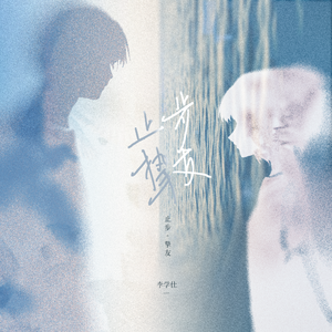 xxxx69xxxx18-20xxxxHD
