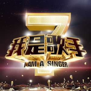 xxxx69xxxx18-20xxxxHD
