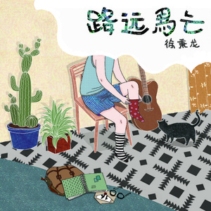 xxxx69xxxx18-20xxxxHD
